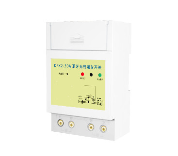 時(shí)控開(kāi)關(guān)控火不控零是什么意思？