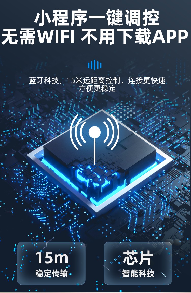 路燈控制開關 路燈控制開關