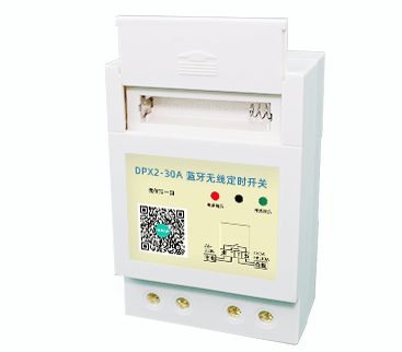 藍(lán)牙定時(shí)開關(guān)怎么使用？