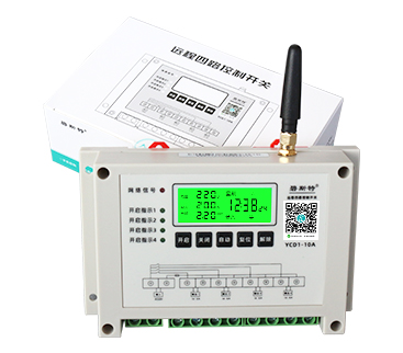 四路遠(yuǎn)程控制開關(guān)怎么使用？