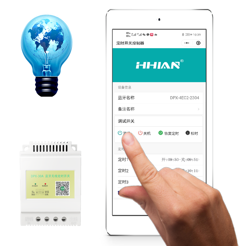 定時器將迎來一場革命。